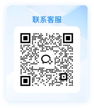 下半部分二维码